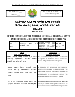 49.99 Lease towns.pdf